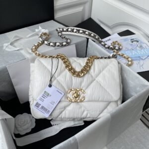 2.55 Reissue Collection White Lambskin 26CM