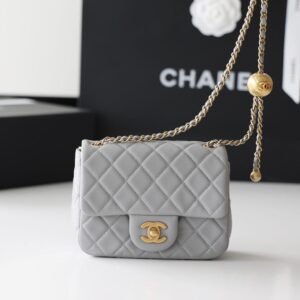 Classic Flap Lambskin Shoulder Bag in Grey with Vintage Gold-Tone Hardware and Ball Charm, 17cm Premium Upgrade