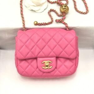 Classic Flap Lambskin Shoulder Bag in Pink with Vintage Gold-Tone Hardware and Ball Charm, 17cm Premium Upgrade