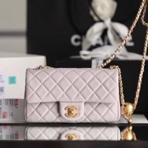 Classic Flap Lambskin Shoulder Bag in Soft Pink with Vintage Gold Ball Detail, 20cm Premium Upgrade