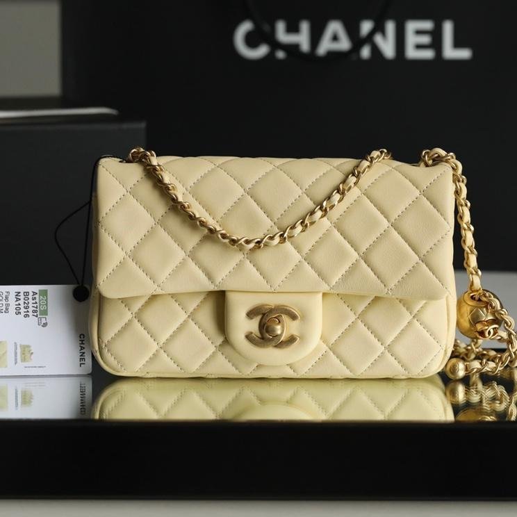 Classic Flap Lambskin Shoulder Bag in Cream Yellow with Vintage Gold Ball Detail, 20cm Premium Upgrade