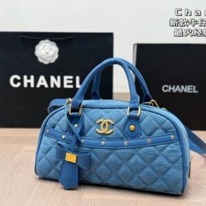 Chanel-Inspired Quilted Denim Top Handle Bag in Blue with Removable Strap, 28cm Sport-Chic Edition