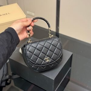 Chanel-Inspired Quilted Leather Top Handle Bag in Black with Detachable Strap, 28cm Flap Edition