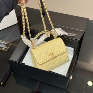 Mini Square Quilted Chain Bag in Blush Pink