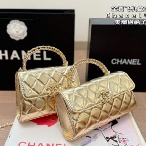 Metallic Gold Quilted Mini Top Handle Bag – 2 Sizes Available
