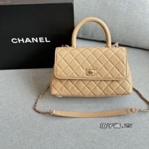 Caviar Leather Coco Handle Top-Handle Bag – 25cm Elegant Beige