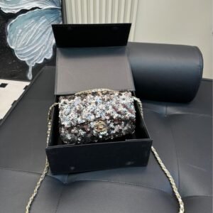 Mini Sequin Chain Shoulder Bag – 20cm Evening Glam