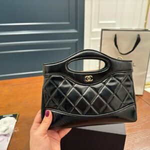 Mini Quilted Leather 31 Bag with Top Handle Cutout