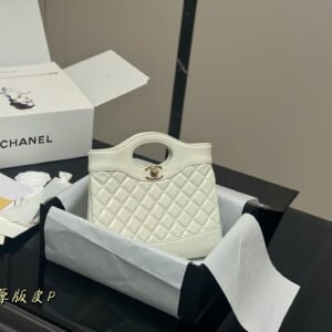 Mini Quilted Leather Top Handle Bag – Soft Ivory 23CM