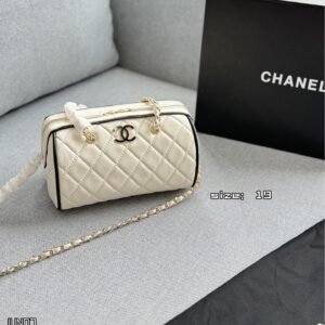 Mini Quilted Bowling Bag with Chain – 19cm Structured Satchel
