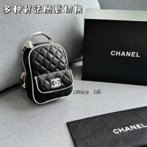 Mini Quilted Convertible Backpack – Enamel Logo 20cm
