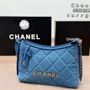 Denim Quilted Carryall Tote with Gold Letter Detailing