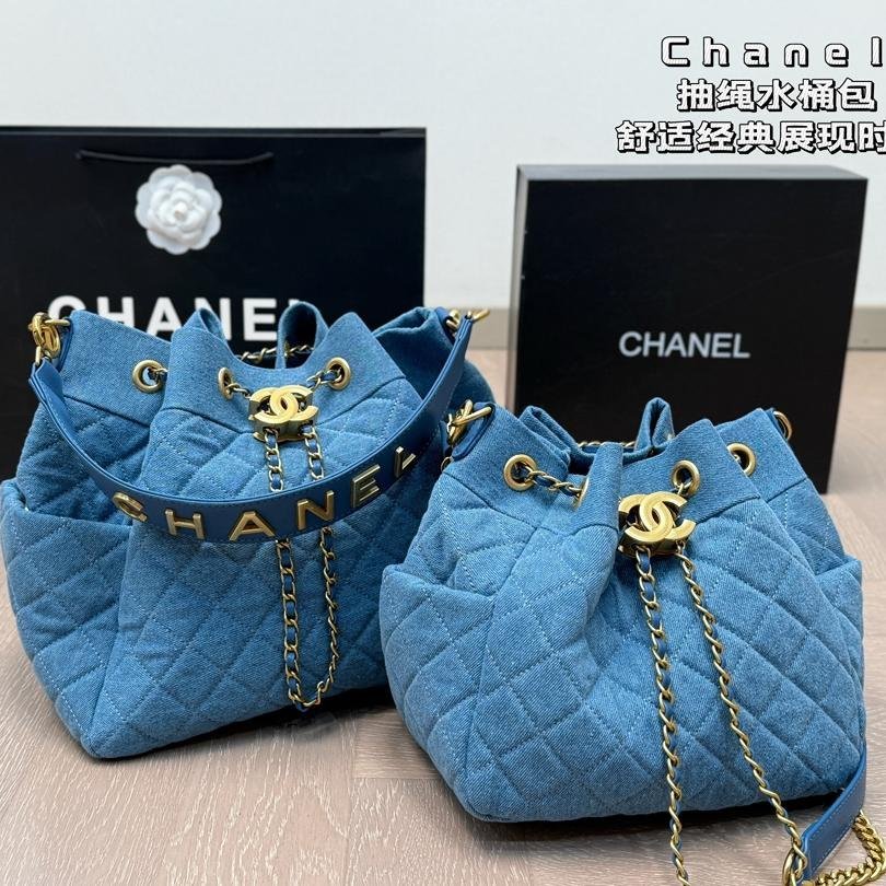 Large Quilted Denim Bucket Bag with Gold Chain Drawstring 24CM