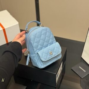 Mini Quilted Denim Backpack – 24C Inspired 18CM