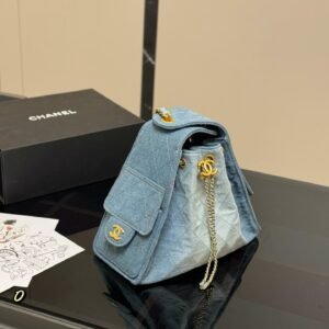 Mini Quilted Denim Hobo Bag – 26cm Everyday Carry