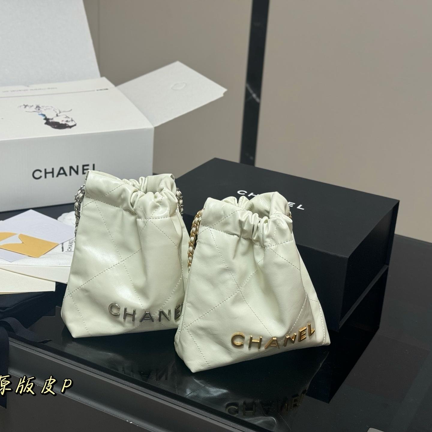 Mini Soft Calfskin Drawstring Bag – 20cm Casual Charm
