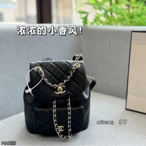 Mini Lambskin Duma Backpack – Chanel-Inspired Luxury in 18cm