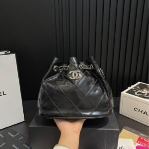 Quilted Leather Mini Bucket Bag – 25cm Drawstring Style