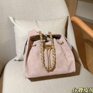 Mini Suede Hobo Bag with Drawstring – 26cm Chic Shoulder Style