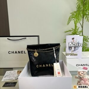 Quilted Calfskin Drawstring Bag with Medallion Chain Detail 25CM