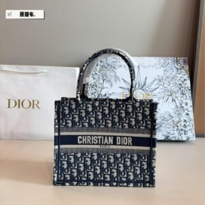 Dior Book Tote in Blue Oblique Embroidered Canvas – 27CM Medium Edition