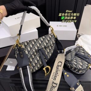 Dior Saddle Bag in Blue Oblique Canvas – Iconic Equestrian Silhouette 25cm