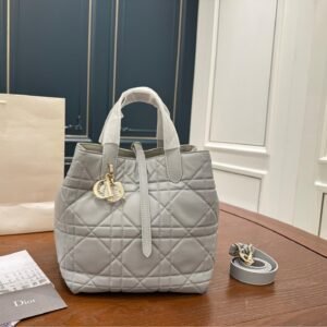 Dior Toujours Vertical Tote in Quilted Calfskin Leather – 19cm Gray Edition
