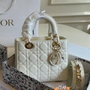 White Quilted Leather Top Handle Bag with Crystal Charm – Elegant Lady-Inspired Design 20CM