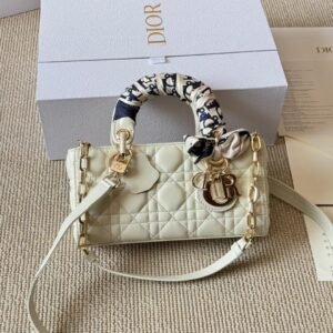Cream White Lady D-Joy Quilted Leather Bag – Rectangular Top Handle with Scarf Detail 22CM