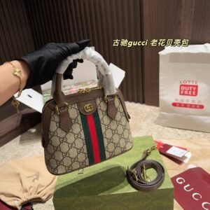 Gucci 1955 Mini Dome Bag in GG Canvas with Web Stripe – 20cm