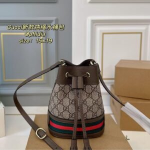 Gucci Ophidia GG Mini Bucket Bag – Vintage Drawstring Crossbody 19cm