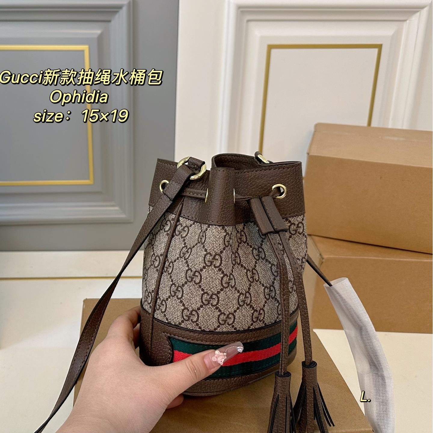 Gucci Ophidia GG Mini Bucket Bag – Vintage Drawstring Crossbody 19cm - 图片 3