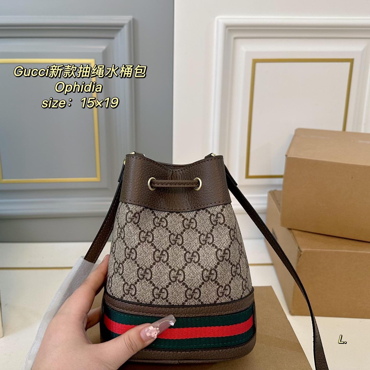 Gucci Ophidia GG Mini Bucket Bag – Vintage Drawstring Crossbody 19cm - 图片 6