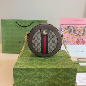 Gucci Ophidia GG Round Shoulder Bag – Vintage Circle Crossbody 19cm