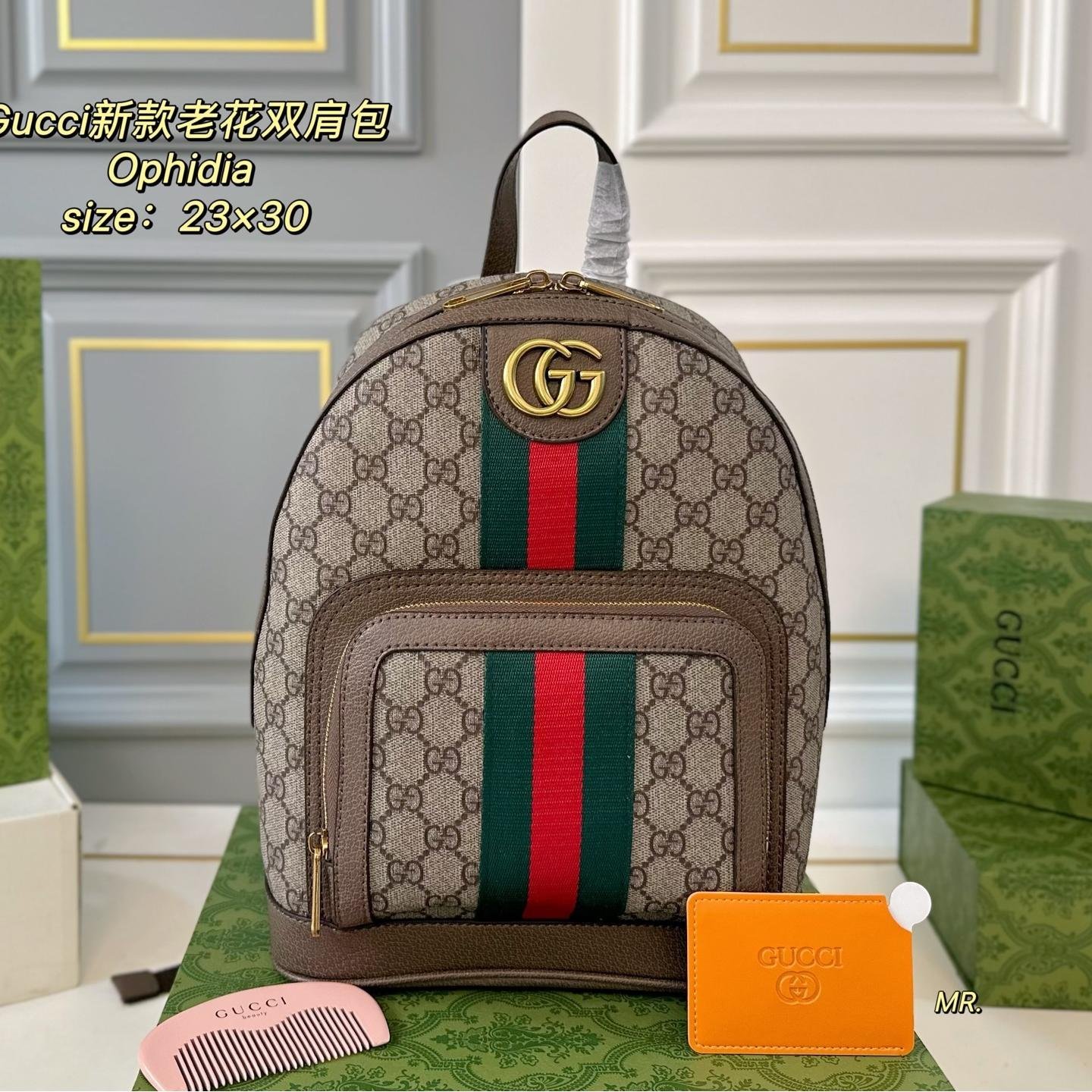 Gucci Ophidia GG Supreme Mini Backpack – Vintage Web Stripe 30CM