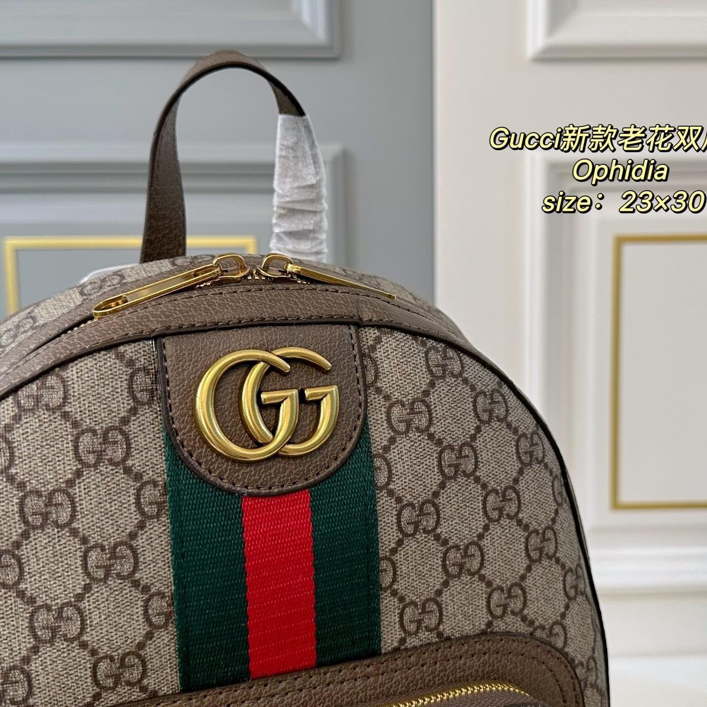 Gucci Ophidia GG Supreme Mini Backpack – Vintage Web Stripe 30CM - 图片 3