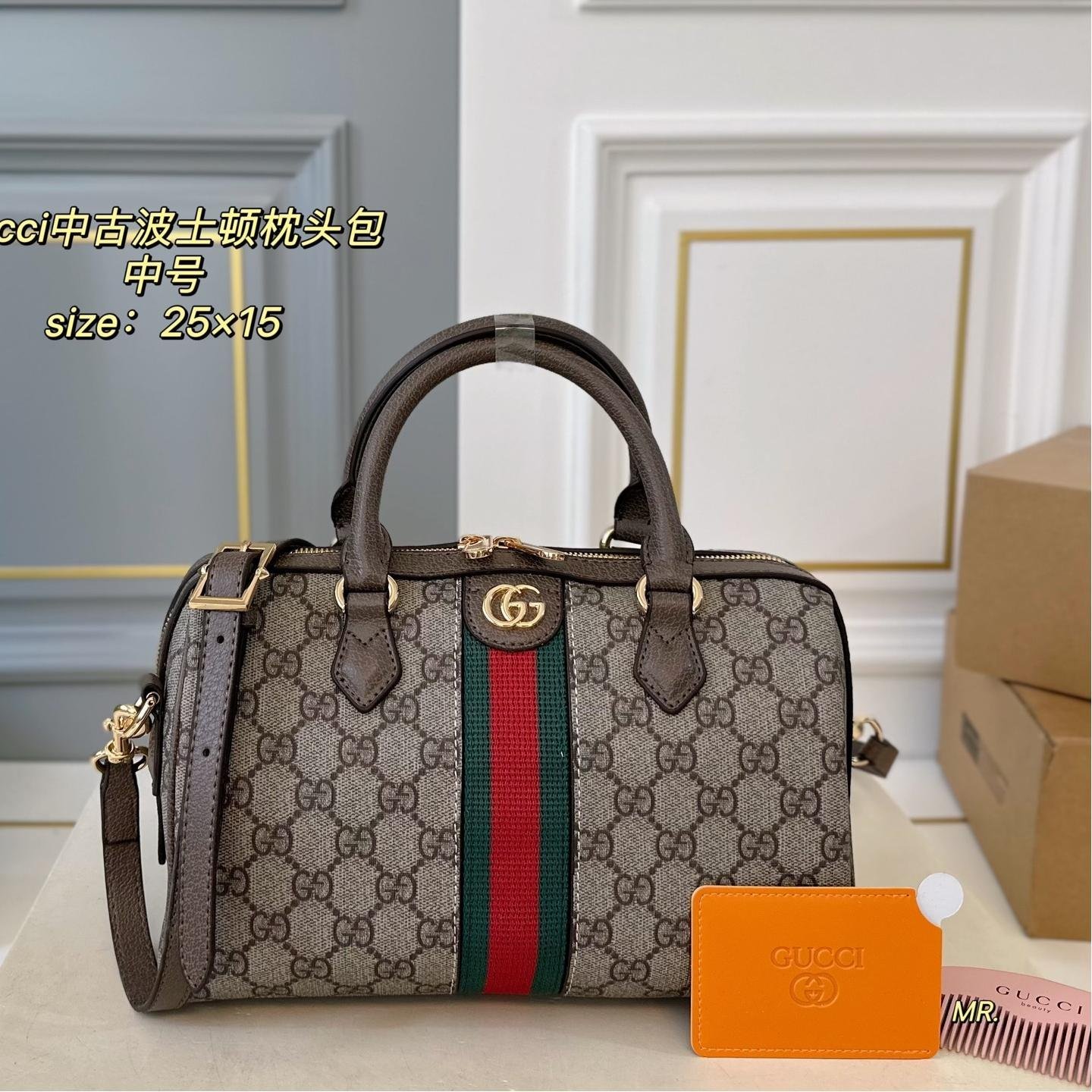 Gucci Ophidia GG Supreme Mini Backpack – Vintage Web Stripe 23x30CM
