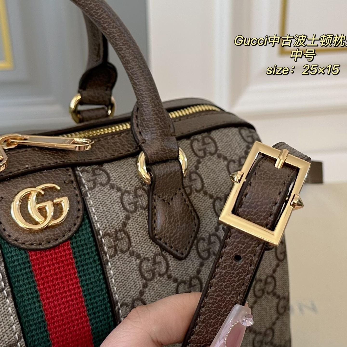 Gucci Ophidia GG Supreme Mini Backpack – Vintage Web Stripe 23x30CM - 图片 4