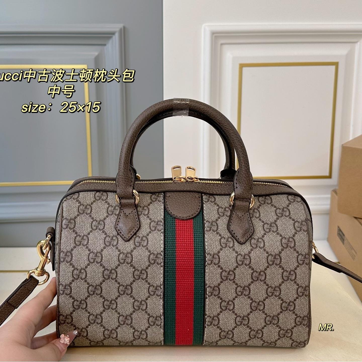 Gucci Ophidia GG Supreme Mini Backpack – Vintage Web Stripe 23x30CM - 图片 5