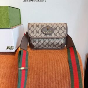 Gucci Ophidia Mini GG Canvas Crossbody Bag – 18CM Compact Design