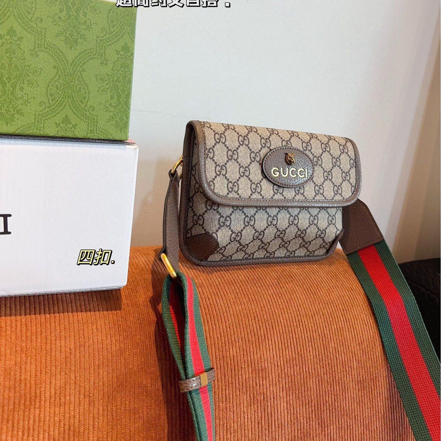 Gucci Ophidia Mini GG Canvas Crossbody Bag – 18CM Compact Design - 图片 2