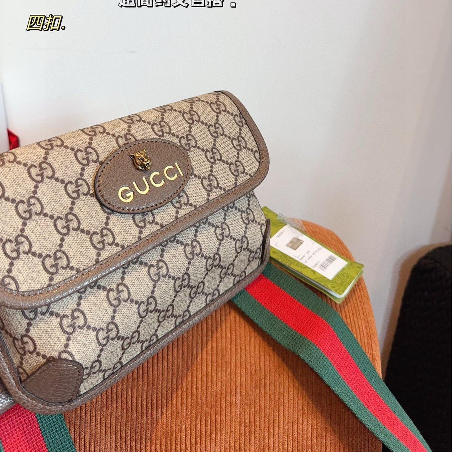 Gucci Ophidia Mini GG Canvas Crossbody Bag – 18CM Compact Design - 图片 4