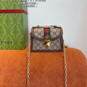Gucci Ophidia GG Supreme Small Messenger Bag – Chain Strap 25CM