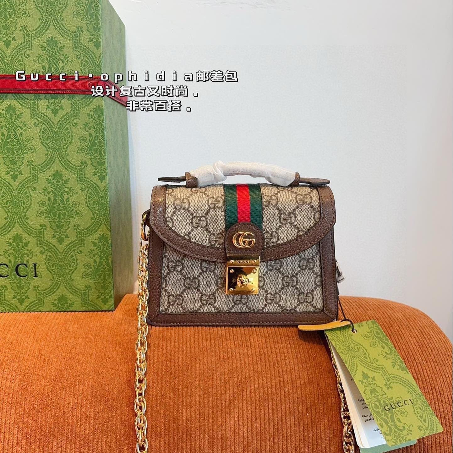 Gucci Ophidia GG Supreme Small Messenger Bag – Chain Strap 25CM - 图片 5