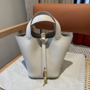 otin Lock Milk White Gold Hardware Leather 18CM