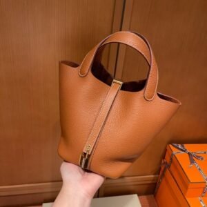 Picotin Lock Gold Gold Hardware Leather 18CM