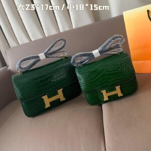Constance-Style Croc-Embossed Leather Shoulder Bag in Emerald Green with Gold H Buckle — Available in 23cm & 18cm