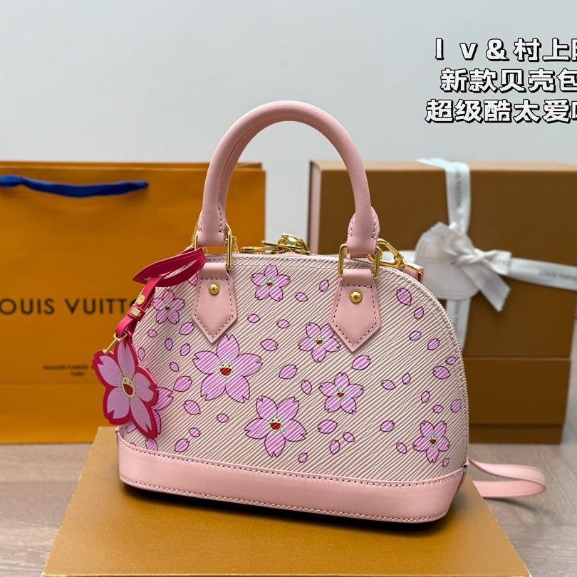 LV x Takashi Murakami Blossom Alma Bag – Limited Shell Style 24cm