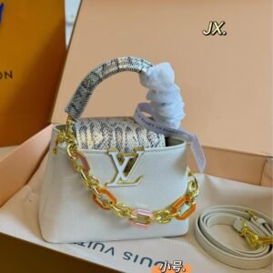 Luxury LV Capucines Mini Handbag with Python Handle & Chain Detail 20CM