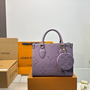 Mini Purple Tote Bag with Wide Strap and Coin Purse 25CM